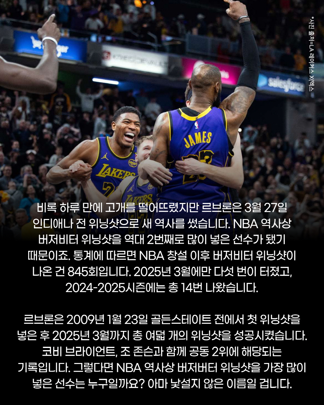 0331KakaoTalk_20250331_090010101_03 (1).jpg